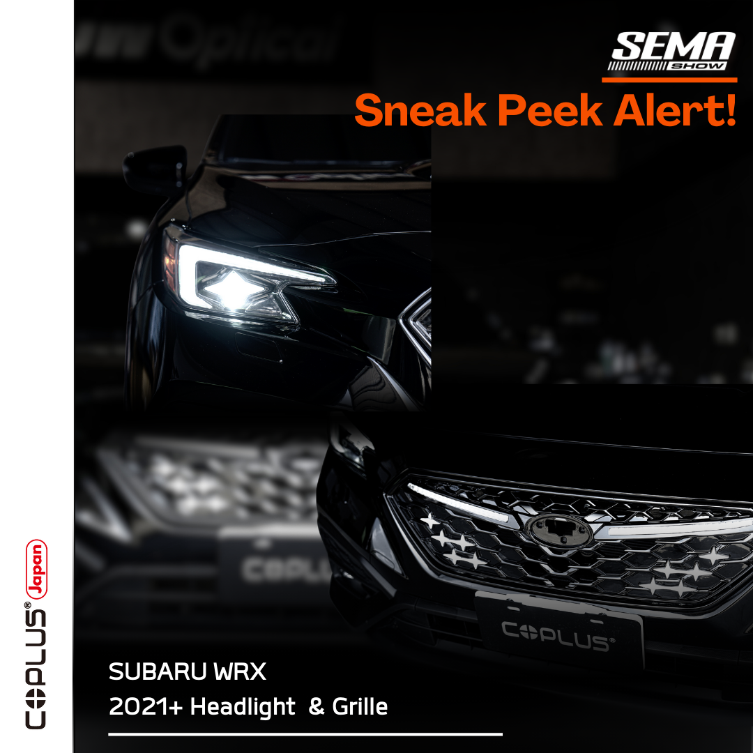 WRX 照明的下一世代來了!✨