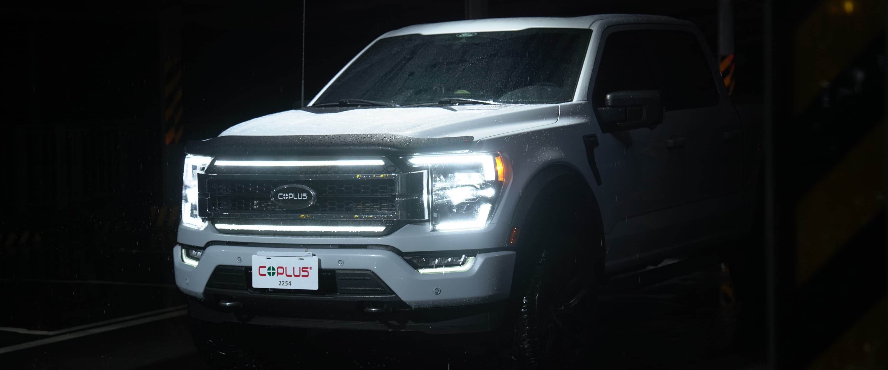 F-150 覺醒黑夜霸主,全速點亮征途!