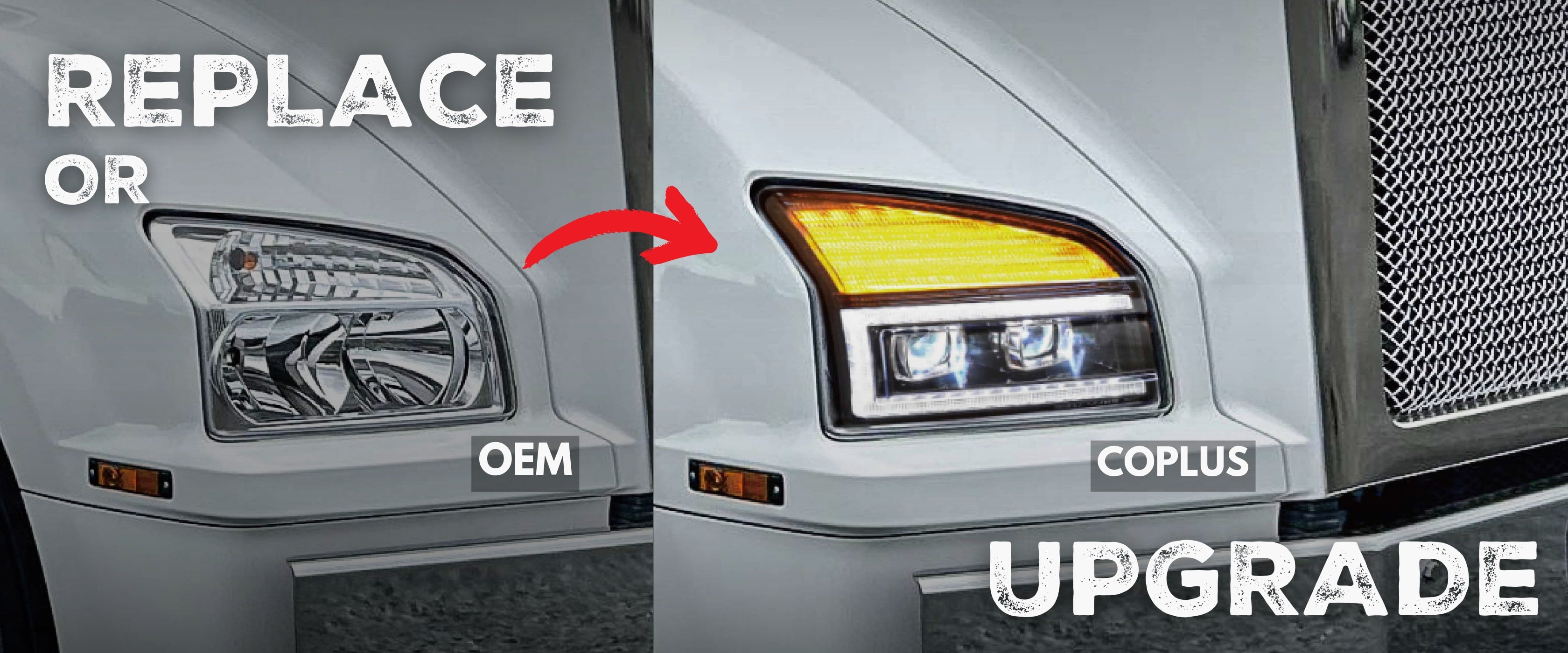 擺脫昏黃老舊,卡車頭燈全面進化!