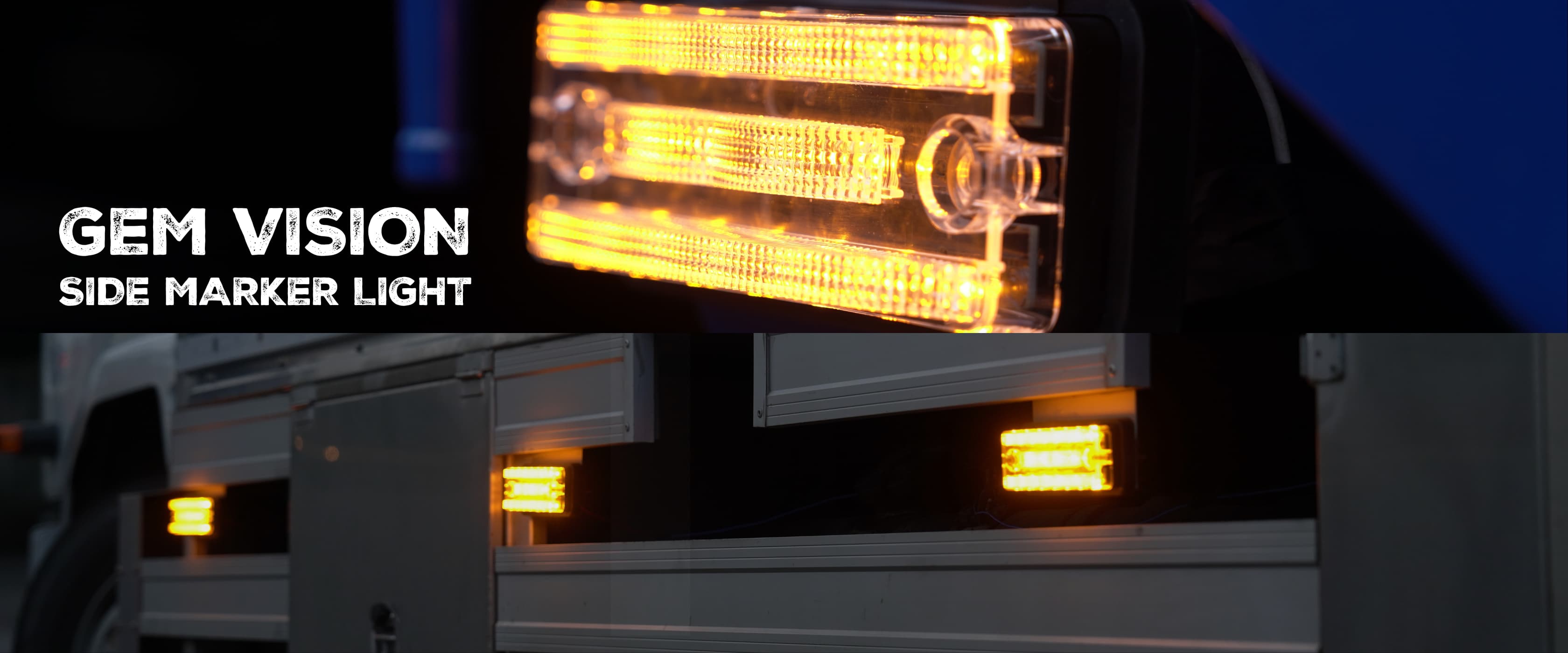 GV Series 側標燈:讓你的卡車從側面就搶眼出場!