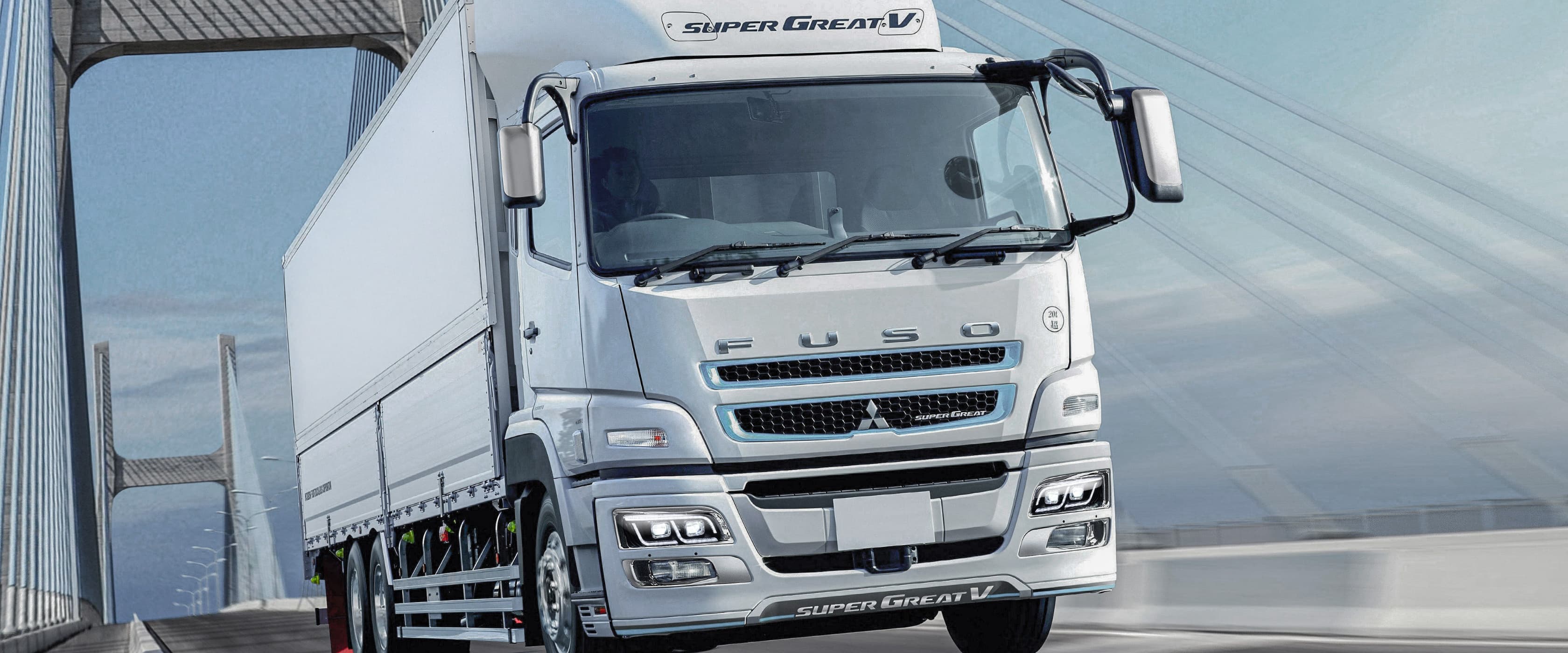 為FUSO Super Great量身打造的LED照明新標準