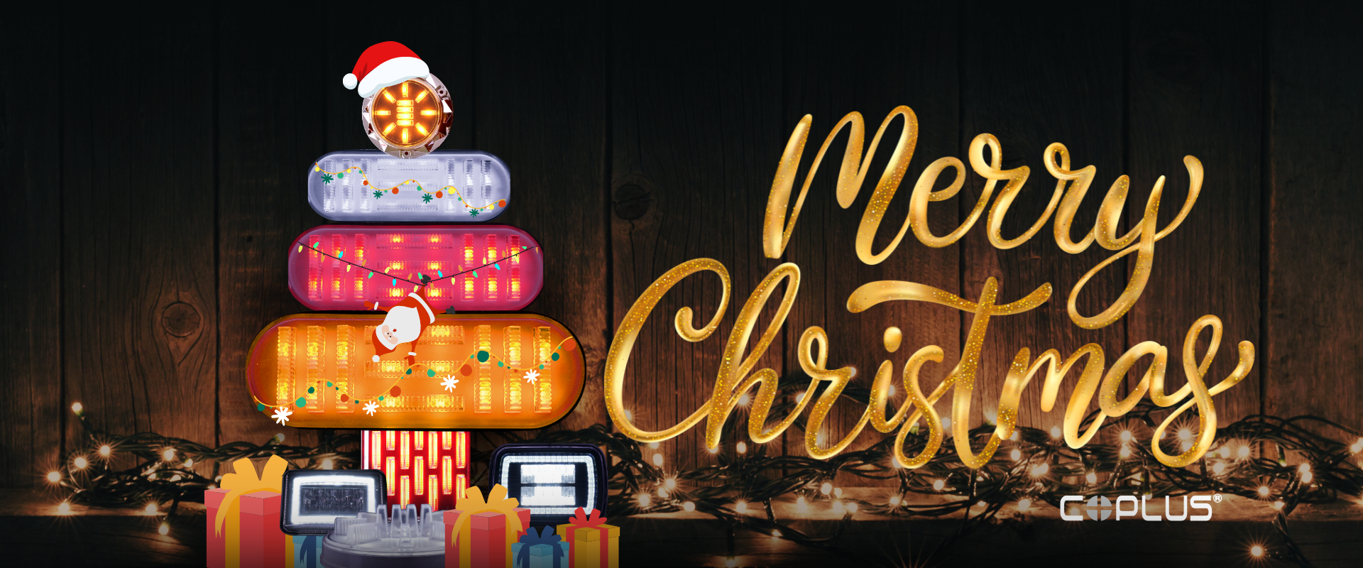 閃耀聖誕:和 COPLUS 一起歡度佳節!
