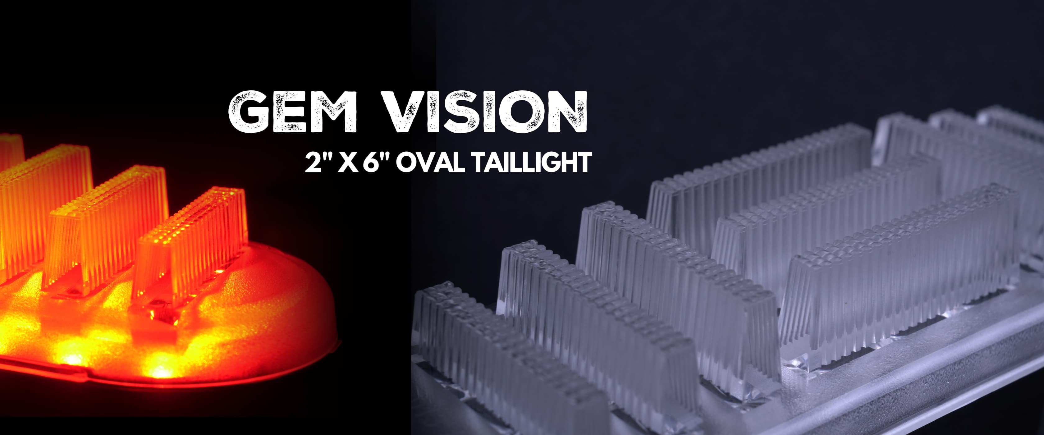 GV立體切割,點亮你的尾燈視覺焦點