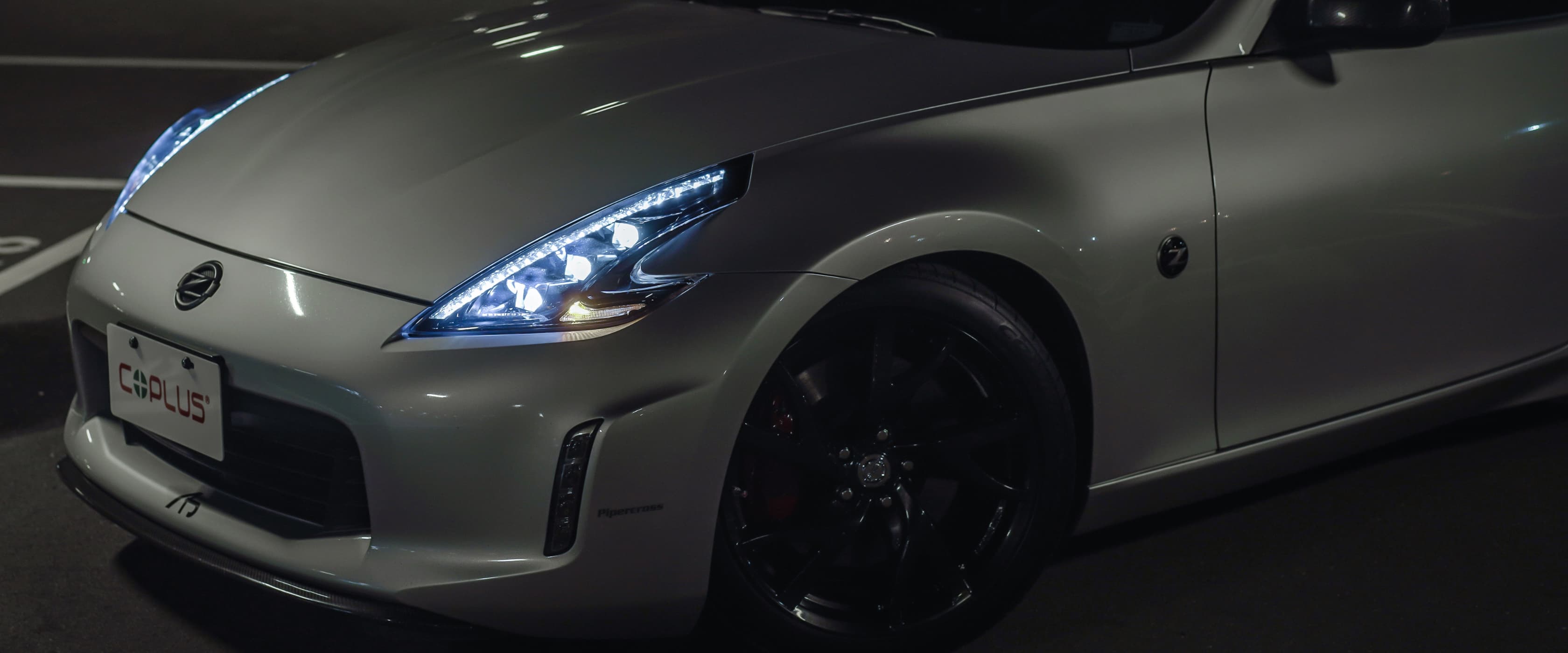 三透鏡爆發370Z勢力，夜間氣場全開