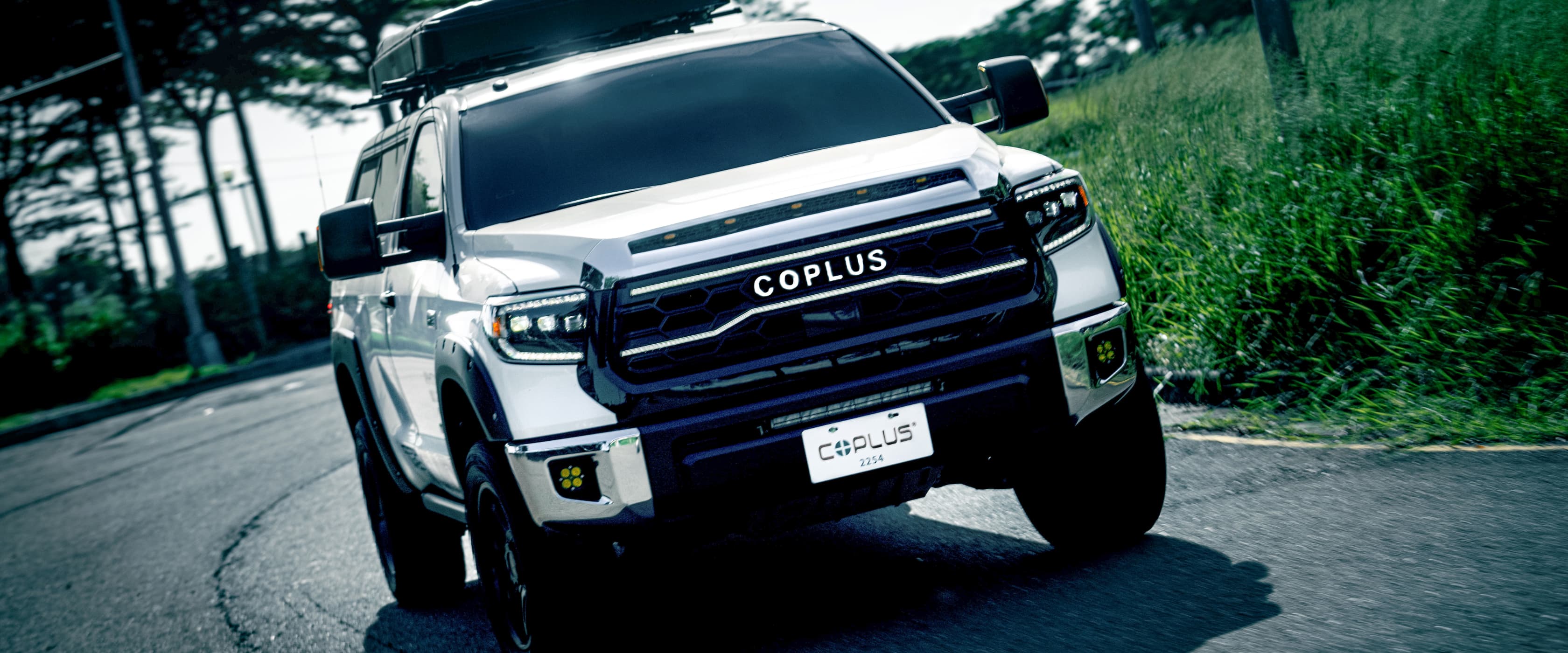 選擇你的TUNDRA終極光芒！