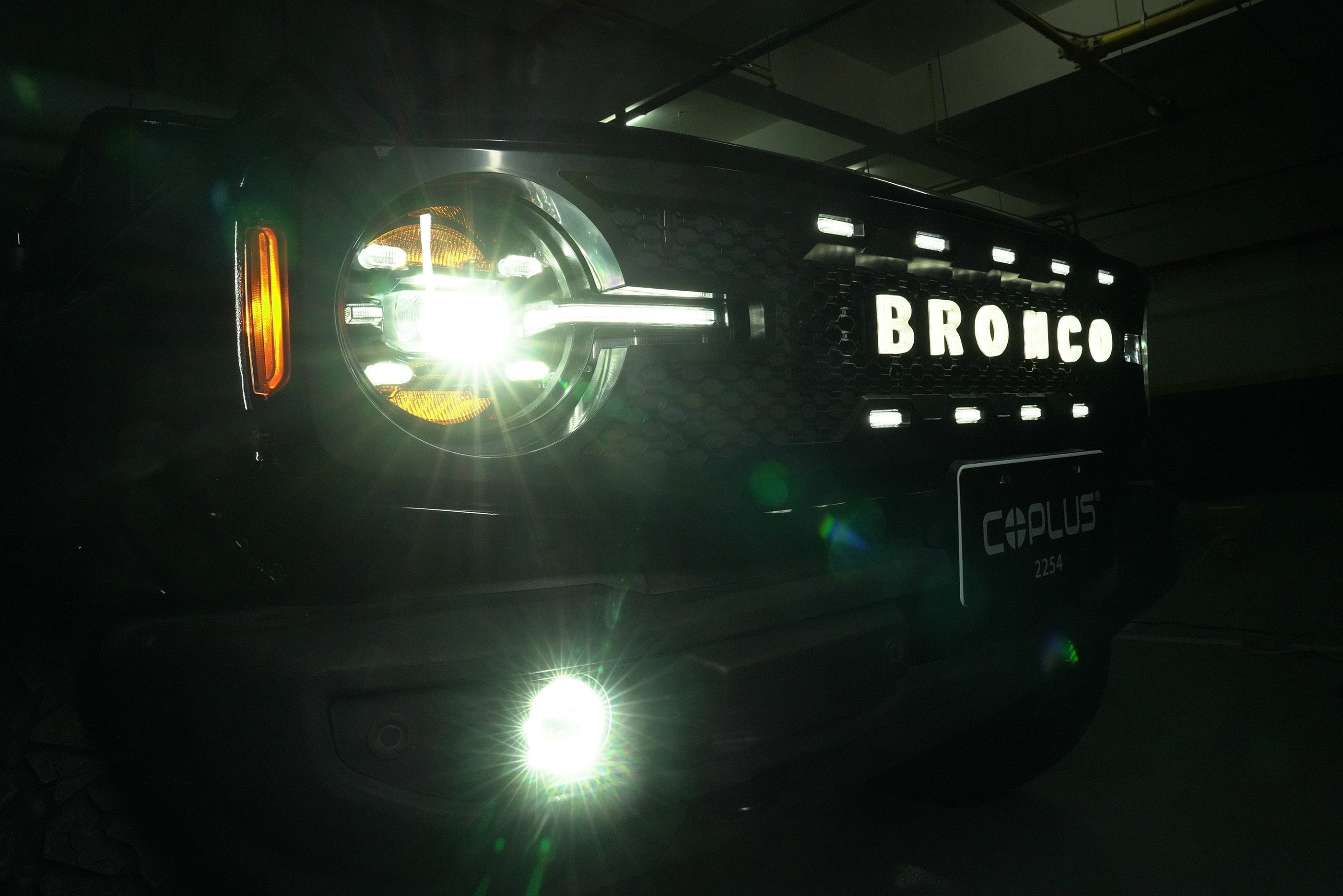 點亮前路，掌控全局